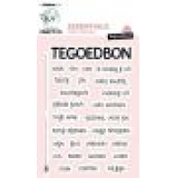 Studio Light Clearstanp Essentials nr 268